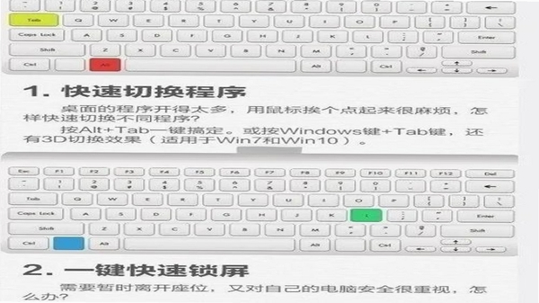 HF轩定制版 按键冲突 解决办法