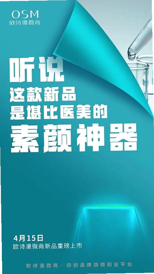 HF轩定制版运行截图