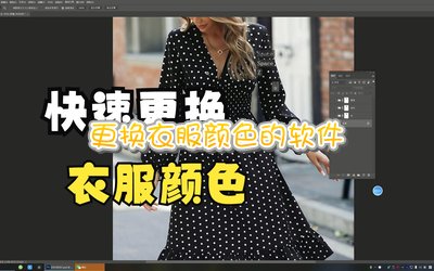�����·���ɫ������_�·���ɫ������Ѱ�_ʲô�������Ը��·�����ɫ_�ܸ��·�����ɫ��ͼƬ��������