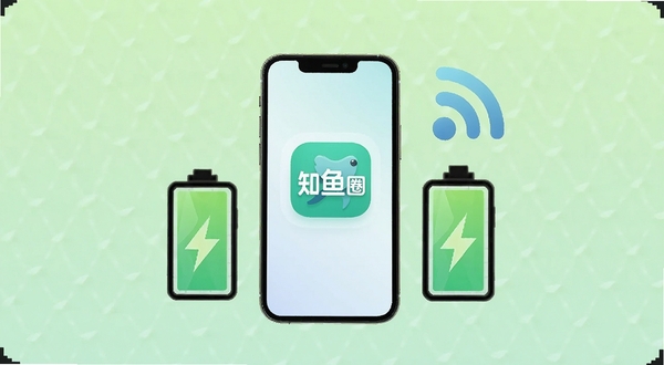 知鱼圈轻量运行示意图,画面主体是一部手机与电池、信号图标组合,手机屏幕显示知鱼圈图标,背景为浅绿色渐变,整体传达省电省流的视觉感受,适配Boogu模型生成