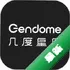 Gendome