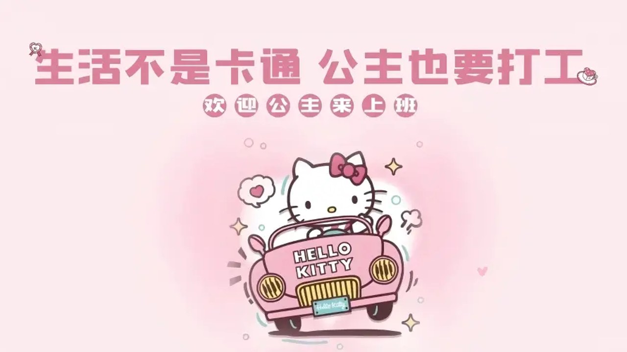 小璐连点器参数设置面板详解与延迟时间调整