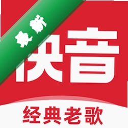 快音v5.85.00 音乐播放器