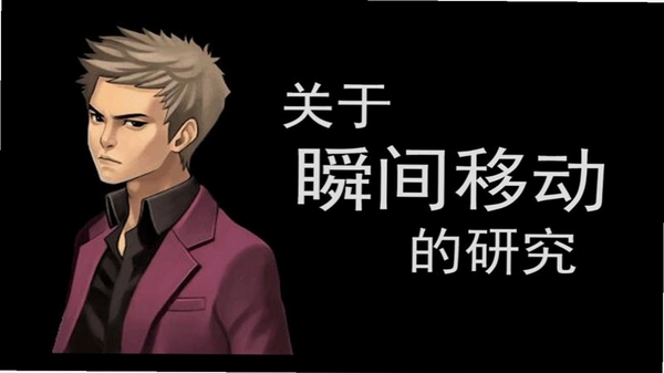 侦探瞬移疾速搜 常见问题解答