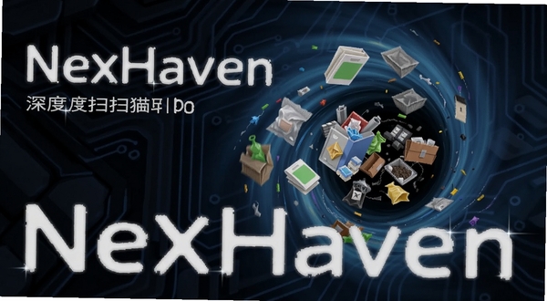 NexHaven ���ɨ���������ڷ����ֻ��洢�ռ���Ӿ������������������ļ����������������У�����Ϊ��ɫ�Ƽ�������ͻ���������� NexHaven