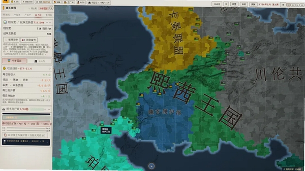 沙盒风云-随机大乱斗运行截图