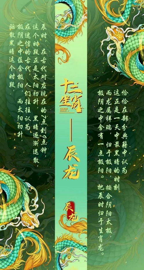 犬驱羊归运行截图