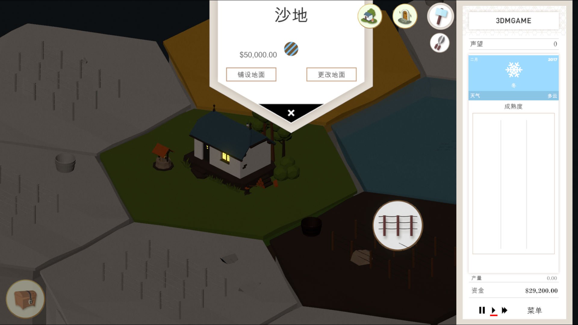 葡萄酒庄模拟经营 pc版中文版运行截图