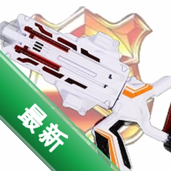 快警VS变身枪v1.151 趣味射击闯关