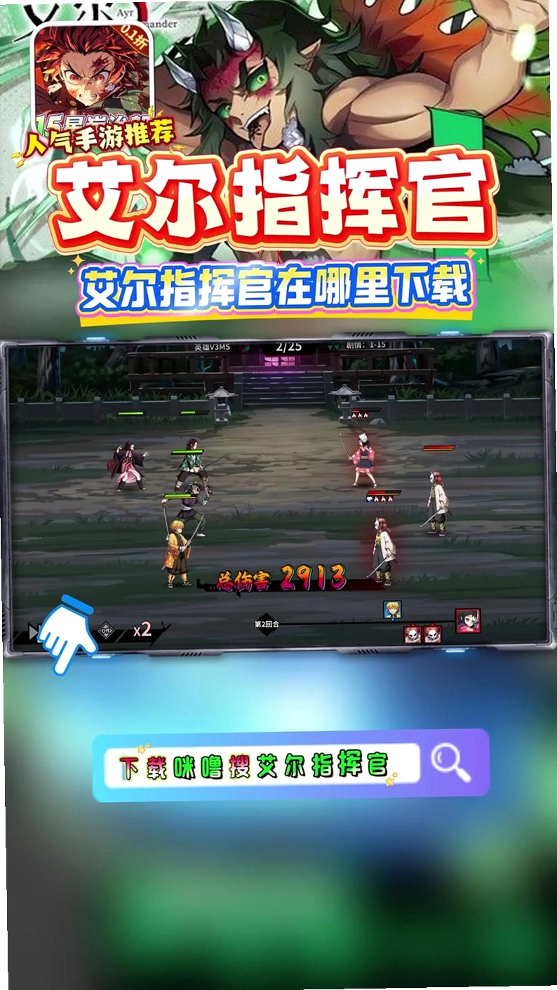 ����ָ�ӹ����н�ͼ