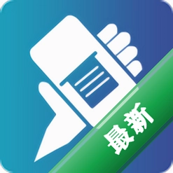 微打v6.0.20261008 移动打印助手