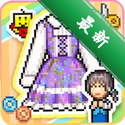 Fashion Mall Story(ʱ���̳�����)v1.1.3 ģ�⾭Ӫ