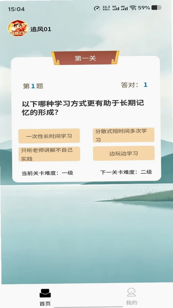 ԫ��������н�ͼ