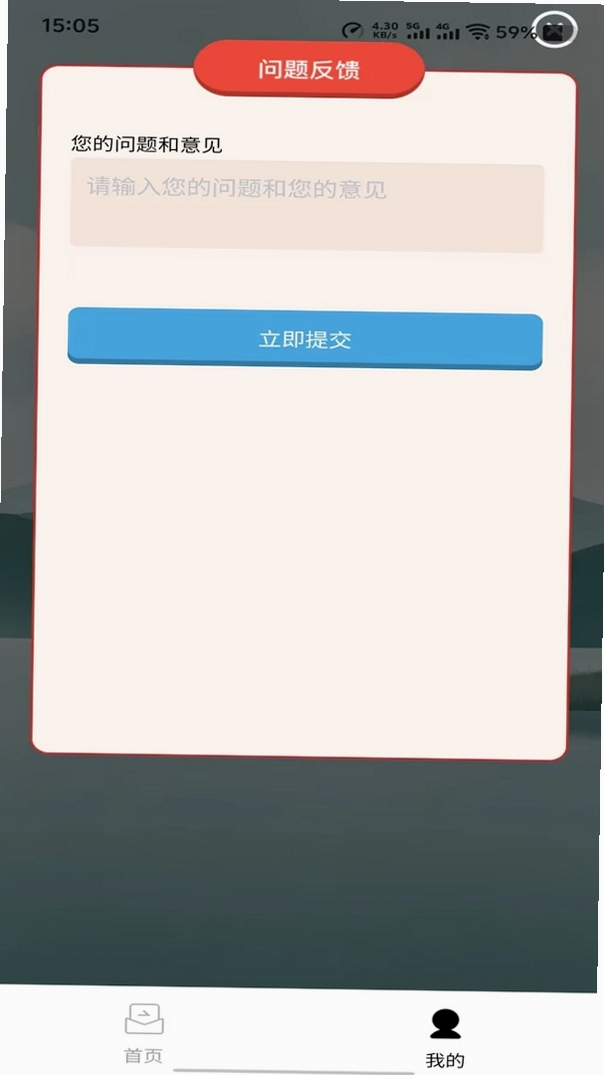 ԫ��������н�ͼ