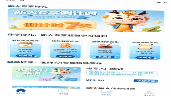 ���ֹ���ѧ �ҳ���������