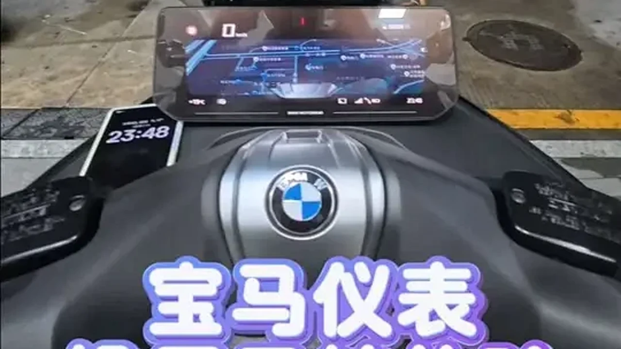 Cast To Moto(投屏到摩托)连接失败排查步骤图解