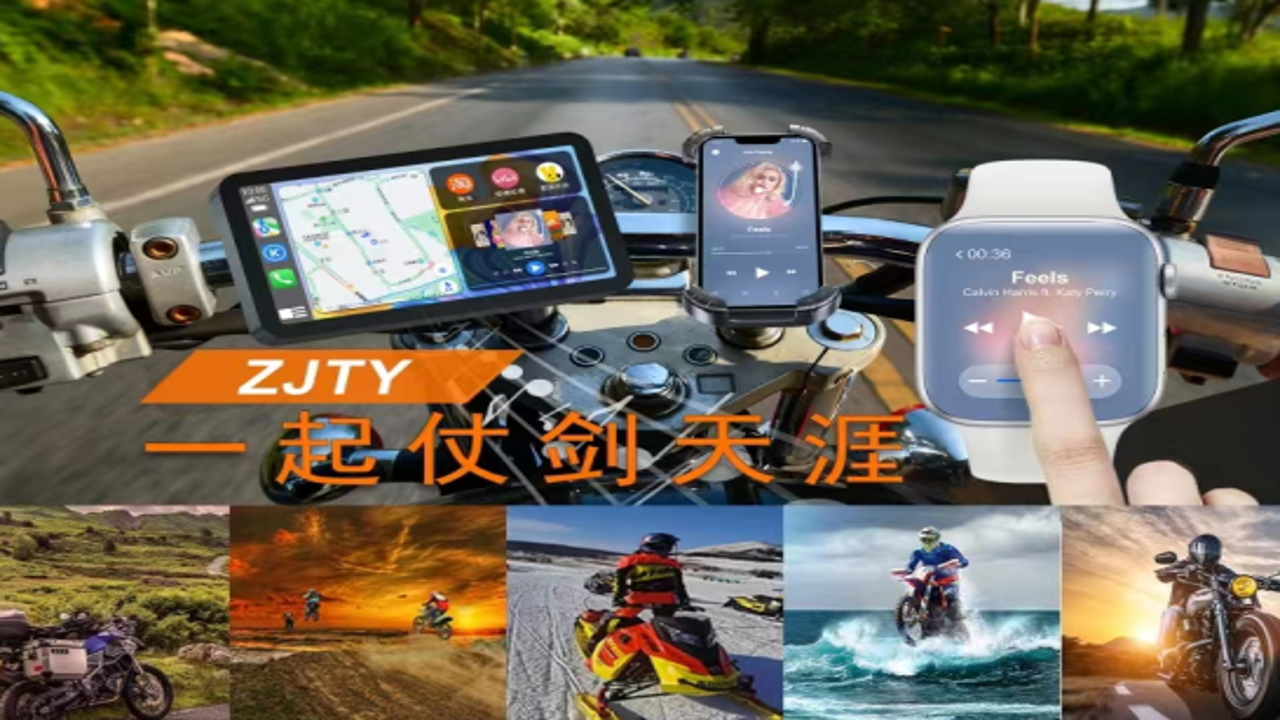 Cast To Moto(投屏到摩托)大屏办公演示实际效果展示
