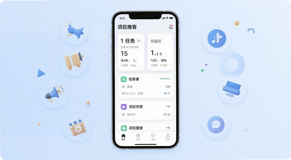 ��Ŀ�ƿ�app������չʾ�������������ֻ���Ļ����ͼ����Ļ����ʾ��Ŀ�ƿ͵������б������������Ƭ����������Ϊ��͵�ǳ��ɫ���䣬��Χ��׺��Լ�ļ���ͼ�����ƹ�ͼ��Ԫ�أ���������ˬ�ִ�������Booguģ������