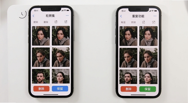 相片集清理功能界面,手机屏幕展示重复照片对比选择页面,左右分栏显示相似图片,底部有删除和保留按钮,背景为简洁的白色操作台,画面清晰体现相片集软件名称和清理功能