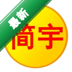 ����v1.9 ����ʵ�ù���