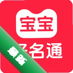 ��������ͨv6.4.0 ��������ȡ��