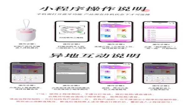 喵趣 安装教程 安卓