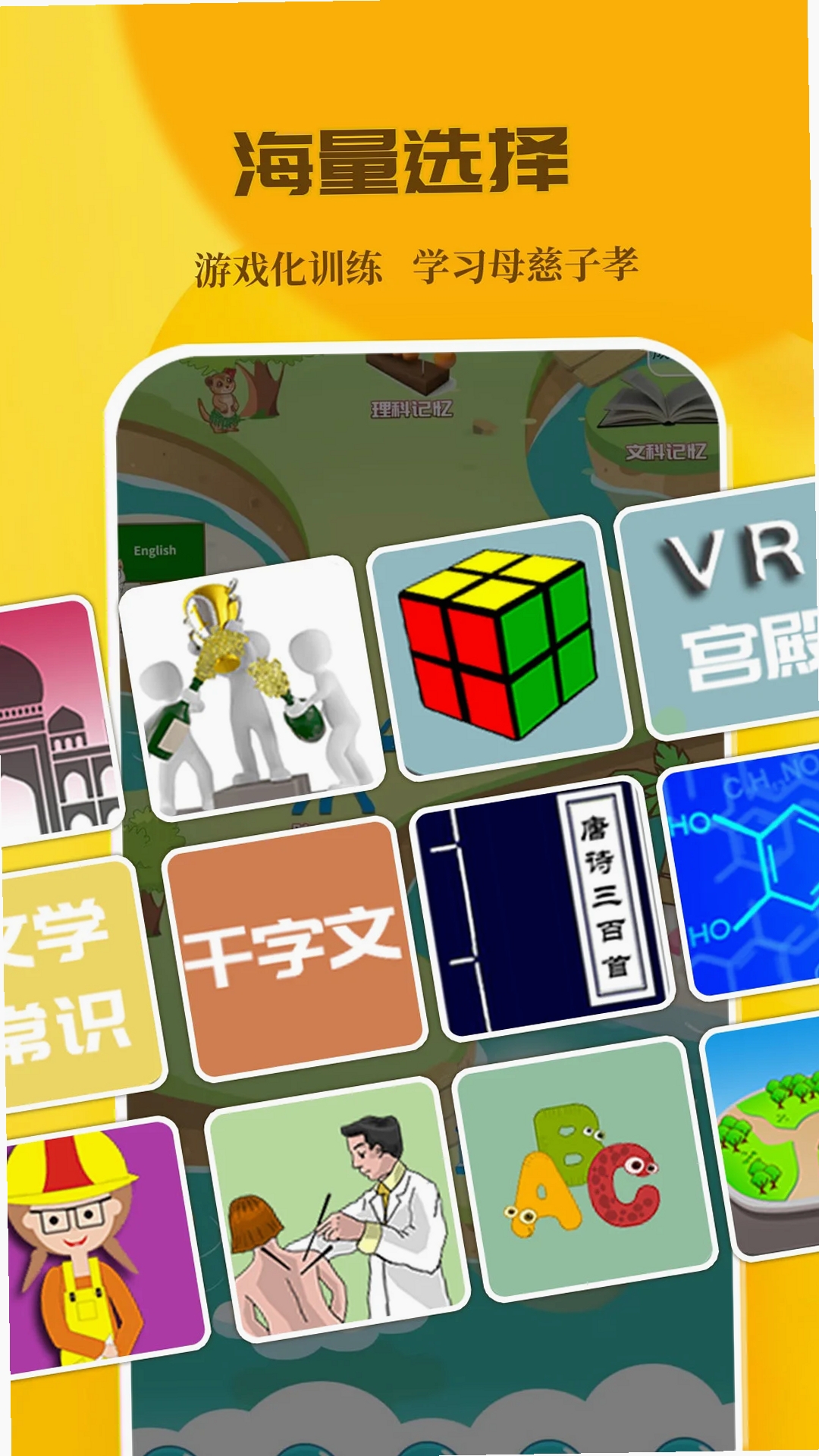 C����乬�����н�ͼ