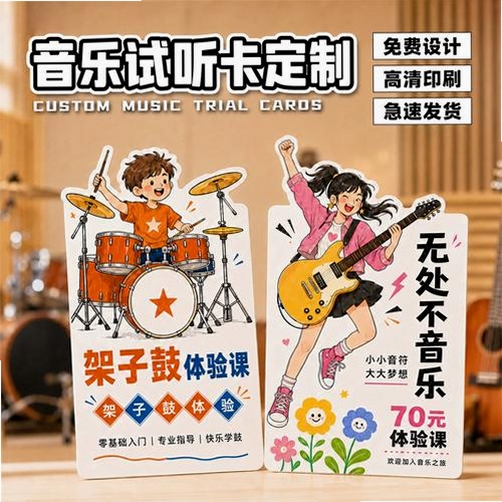�漴���������н�ͼ