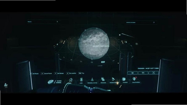 星际通信运行截图