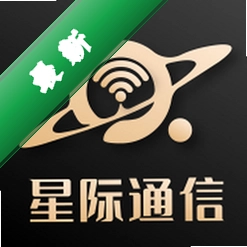 星际通信图标