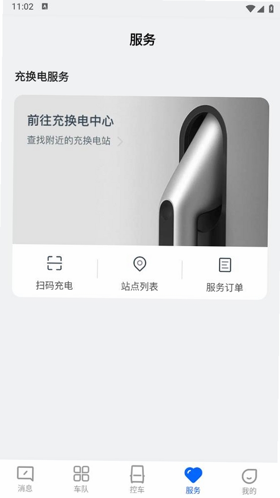 DeepWay�������н�ͼ
