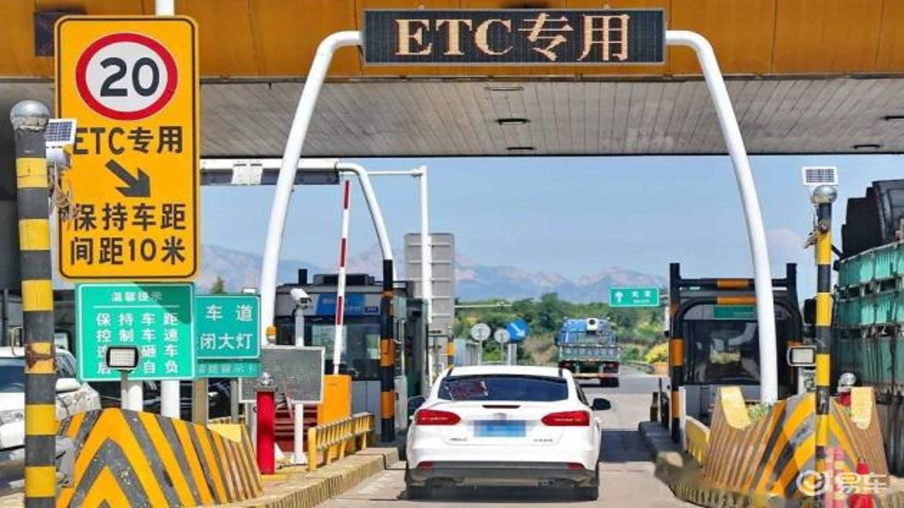高速路ETC通行扣费查询与标签故障修复流程图解