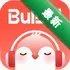 BULBUL