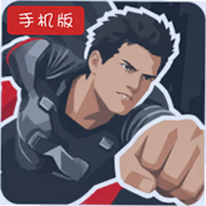 超人overpeak安卓版v0.6