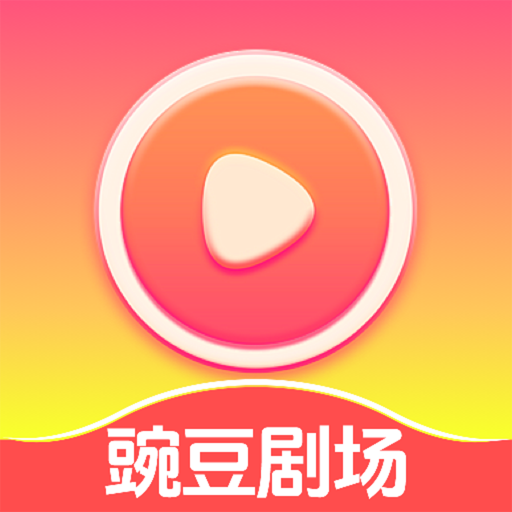 �㶹�糡v1.0.0��׿��