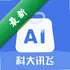 Ѷ��AI����