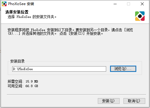 PhoXoSee图像查看器运行截图