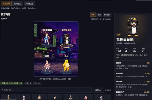 ������Ҷ����н�ͼ