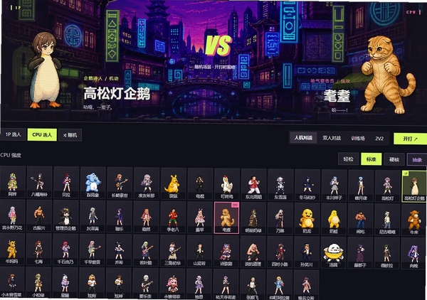 ������Ҷ����н�ͼ