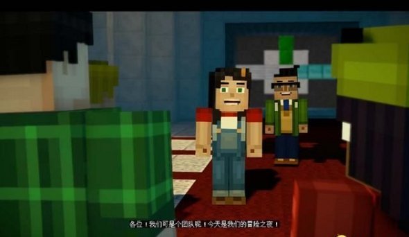 我的世界故事模式第二季前三章 pc版中文版运行截图