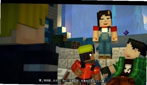我的世界故事模式第二季前三章 pc版中文版运行截图