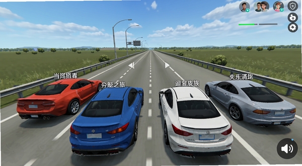 公路之旅:多人汽车模拟多人在线联机场景,画面中四辆不同颜色的汽车并排行驶在宽阔的高速公路上,车顶显示玩家昵称,背景是蓝天白云与绿色田野,画面右下角有语音聊天图标,适配Boogu模型生成