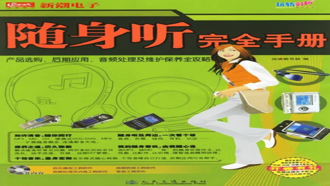 �������鴿�����̨�����ȶ��Բ�����ͨ�ڳ���Ӧ��