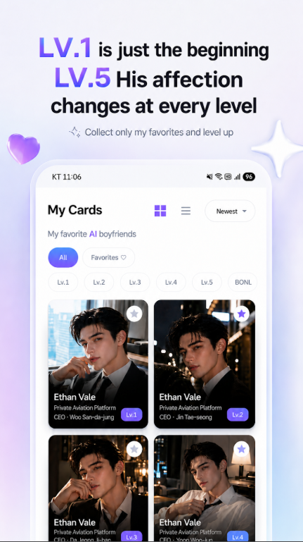 AIboyfriend官方最新版本运行截图