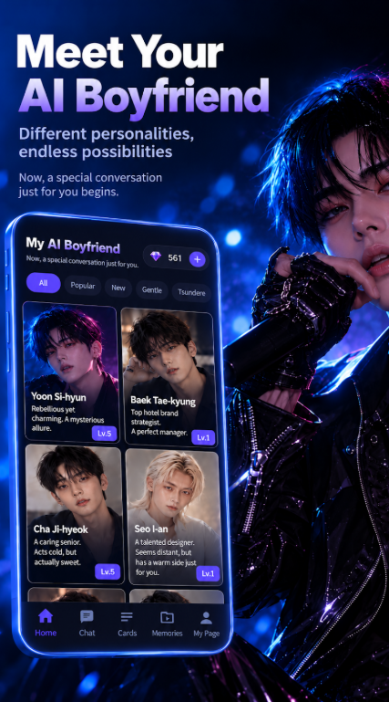 AIboyfriend官方最新版本运行截图