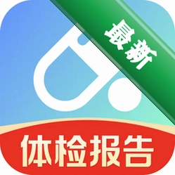 AI看体检报告v1.0.0 智能解读体检单