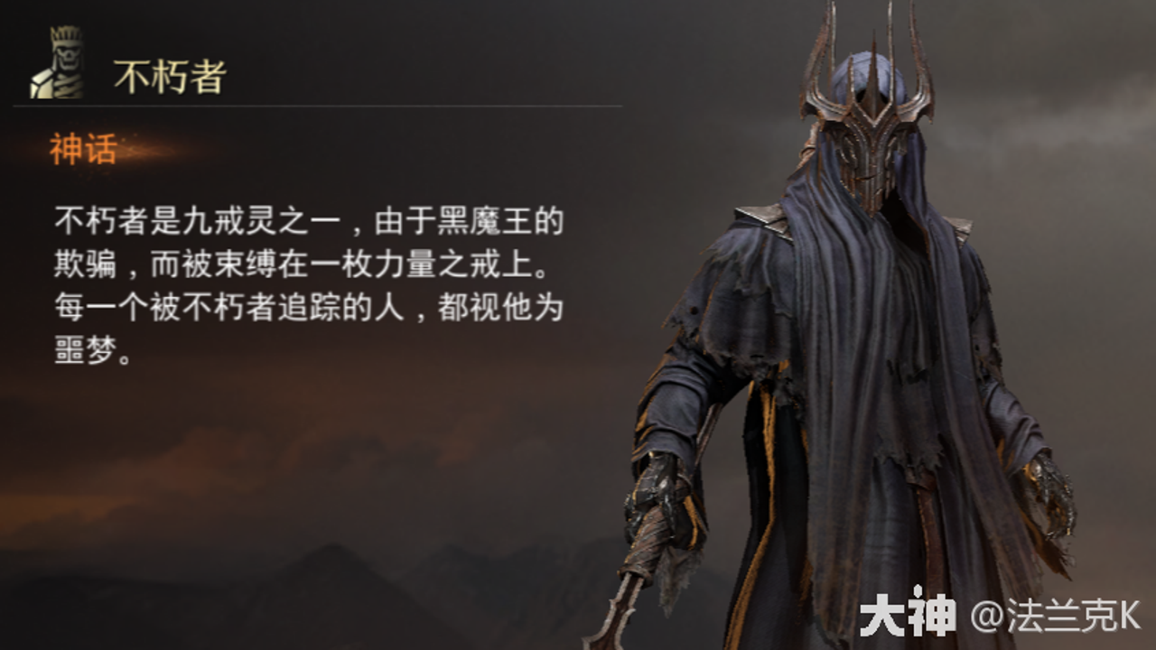 九质戒 游戏实战 玩家心得 总结场景