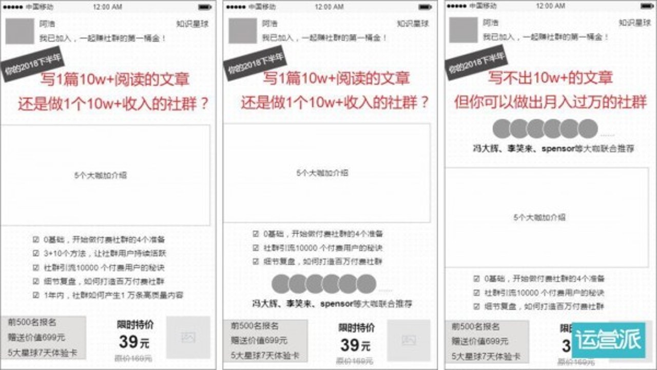 名灯格分销新手入门指南与避坑实操技巧