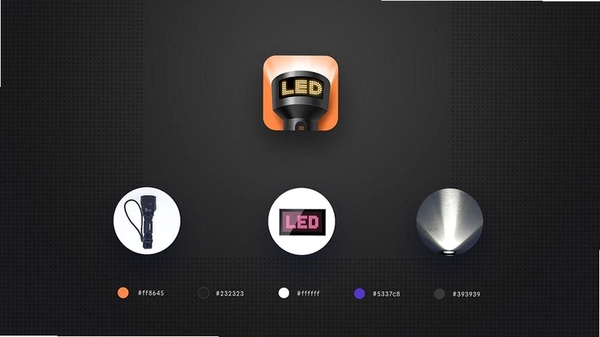 手电筒FlashLight运行截图