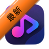 mymusic官方下载最新版图标